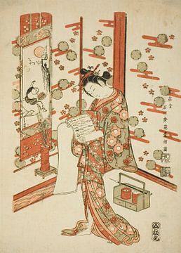 Ishikawa Toyonobu - Beauty Reading a Letter von Peter Balan