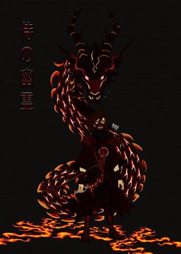 Shimotsuki ghost of samurai by cotto art