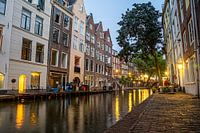 Canals of Utrecht