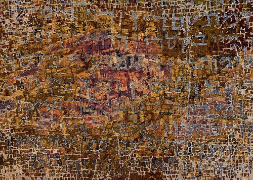 Oud Jeruzalem oude stad