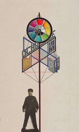 Gustav Klutsis, Osnovnoye, 1924-26