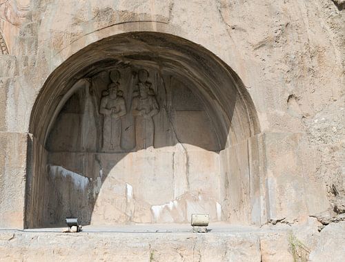 Iran: Taq-e-Bustan (Kermanshah)