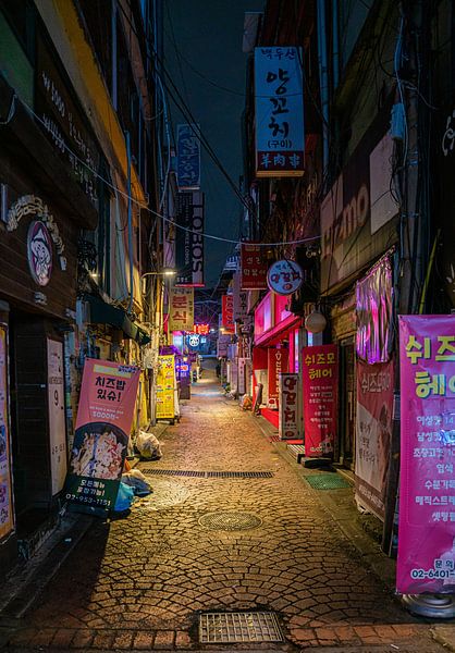 Seoul by Hello Pompoyo