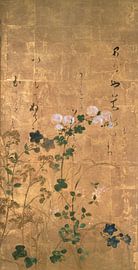 Waka Gedichten van 'Wakan-Roeishu, Tawaraya Sōtatsu'.