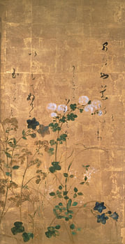 Waka Poem from ‘Wakan-Roeishu, Tawaraya Sōtatsu