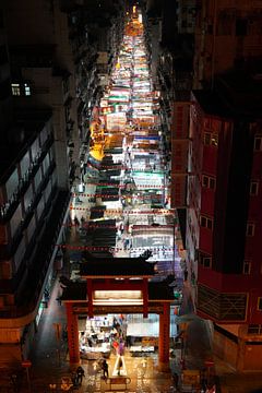 Temple Street, Hong Kong, night market, flea market sur Andrew Chang