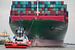2016-02-06 Containerschiff CSCL Indian Ocean von Joachim Fischer