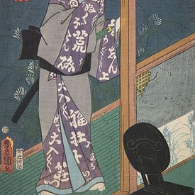 Azuma Nishiki-e (colour woodcut) by Peter Balan
