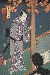 Azuma Nishiki-e (gravure sur bois en couleur)