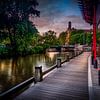 Amsterdam: view along the canal at the American Hotel by Rene Siebring