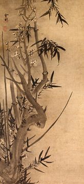 Sesson Shūkei. Bamboo and Plum