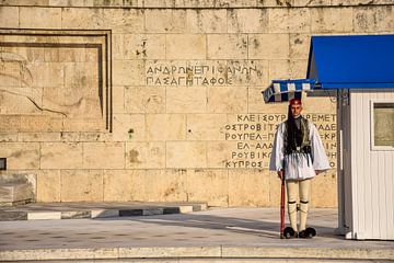 Relève de la garde Grèce