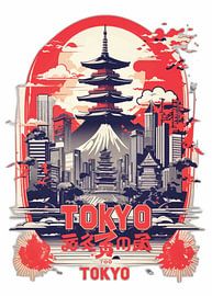 L'horizon de Tokyo : Une métropole dynamique