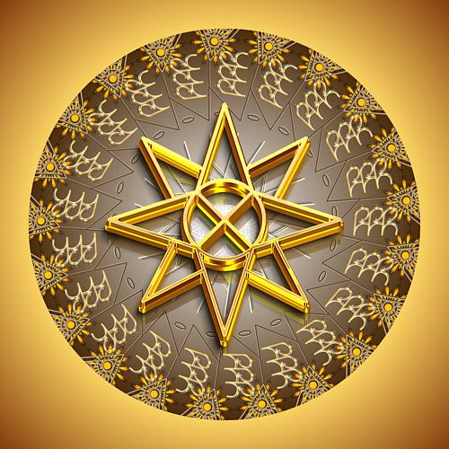 Sanat Kumara levert ontwakende energieën