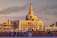 Vue extérieure de la lumière du jour du centre culturel islamique Al-Fanar Qatar à Doha, Qatar par Mohamed Abdelrazek Aperçu