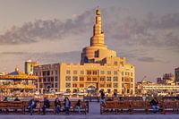 Al-Fanar Qatar Islamitisch Cultureel Centrum in Doha, Qatar daglicht buitenaanzicht