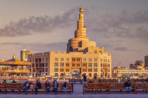 Al-Fanar Qatar Islamitisch Cultureel Centrum in Doha, Qatar daglicht buitenaanzicht