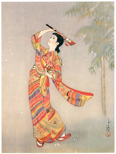 Sudō Shigeru - De zon gaat onder