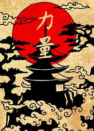 Japanischer Vintage von Pus Meong Art