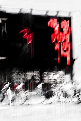 Antwerp City street