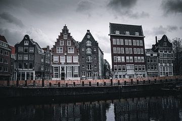 Amsterdam aux Pays-Bas n'est pas seulement noir et blanc