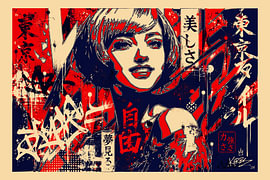 Blondes Have More Fun! Graffiti mix by Koeien van Klaas