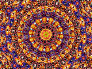 Exklusive Eleganz (Exklusive Mandala oder Rosette)
