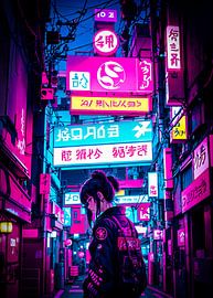 Cyberpunk Anime Meisje Japan van Ruzerin