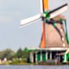 Moulin à vent Het Jonge Schaap, Zaanse Schans sur AidasignArt