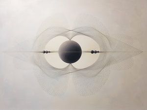 Kunstwerk in der Lobby | Lobby Echo