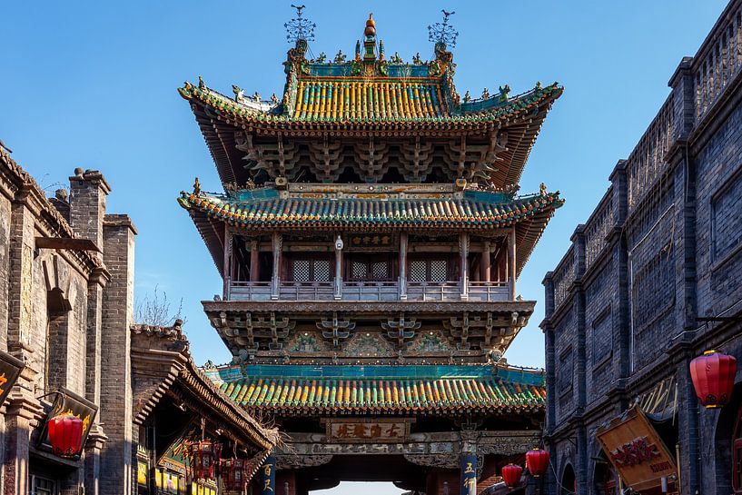 Die historische Stadt Pingyao in China von Roland Brack
