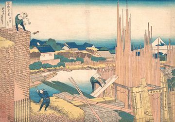 Tatekawa in Honjō, Katsushika Hokusai