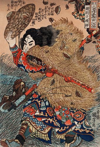 Utagawa Kuniyoshi – Kinhyoshi Yorin, Held des Suikoden