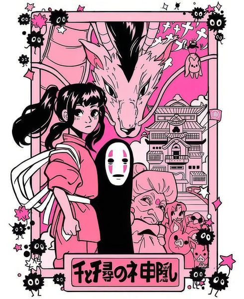 Spirited Away - Retro Pink Pop Hommage Kunst von Crackhead 338