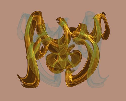 Kalligrafie II