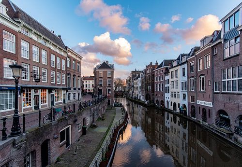 View of Light Gaard in Utrecht