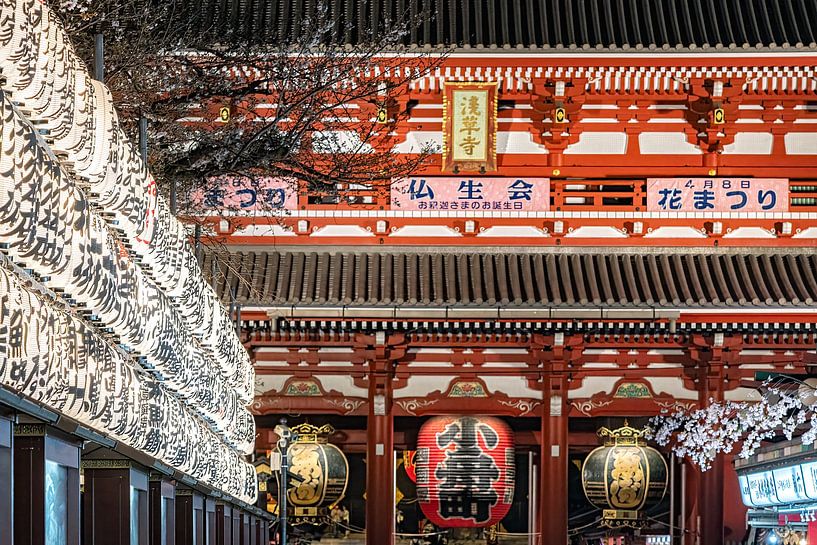 Nächtliche Ansicht des japanischen Tempeltors von Heiko Meier