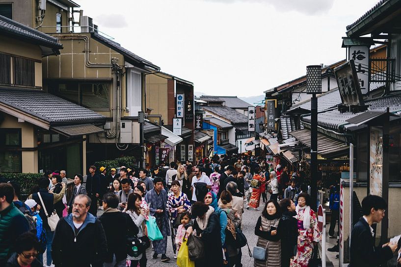 Kyoto by Hello Pompoyo