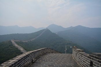 View from the Great Wall of China