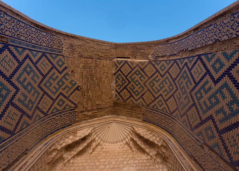 Iran: Place of Worship (Salami) by Maarten Verhees