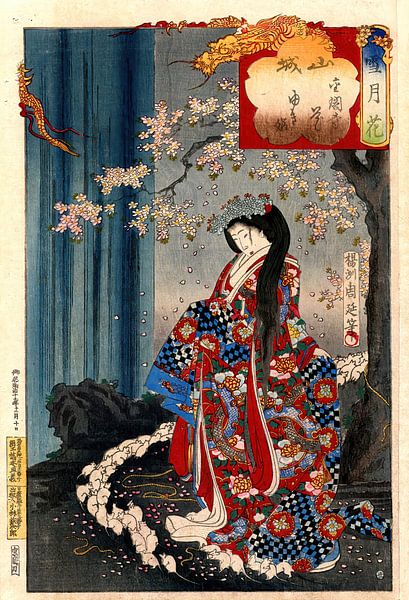Flowers at the Kinkakuji Temple - Chikanobu by Woodblocks en Posters