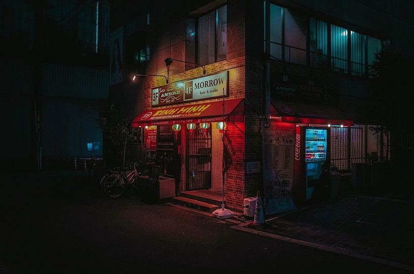 Osaka by Hello Pompoyo