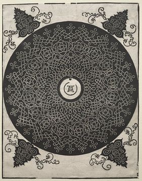 Der dritte Knoten, Albrecht Dürer