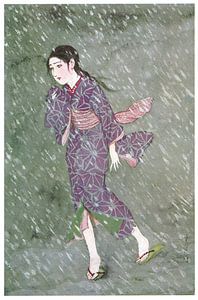 Sudō Shigeru - Thorn Gate