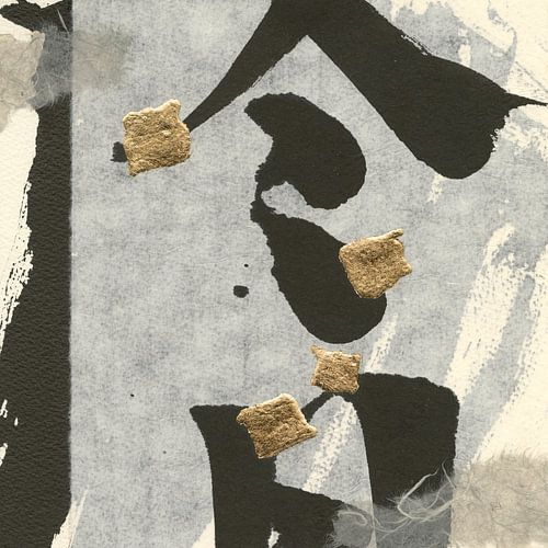 Collage I, Chris Paschke