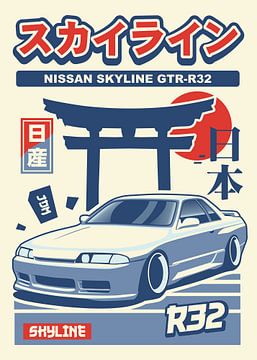 Nissan Skyline GTR R32 by Kaminarirace