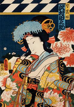 Japanse Ukyio-e stijl illustratie van een adellijke vrouw. van Dina Dankers