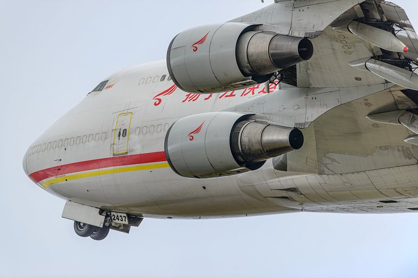 Yangtze River Express Boeing 747-400. von Jaap van den Berg