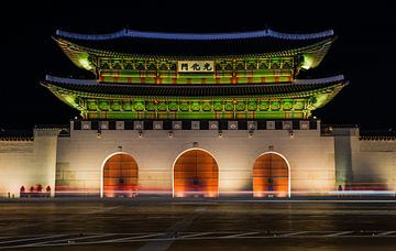 "Gateway Gyeongbokgung palace complex" in Seoul (2) sur Kaj Hendriks