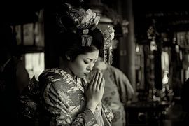 spiritual japan praying Geisha by Egon Zitter